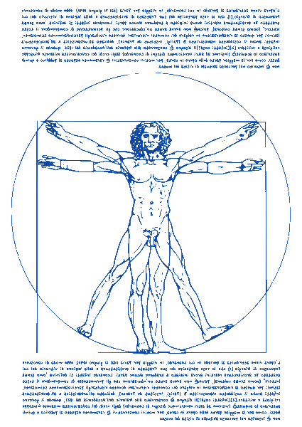 DevAveb Vitruvian Man logo representing the fusion of art and technology